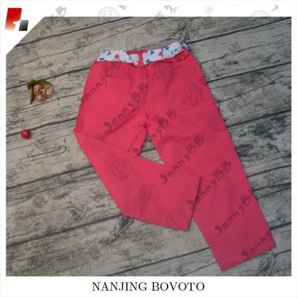 adjustable sash rose red denim jeans pants