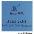 HK-K104 포드 블루 컬러 PVB 필름