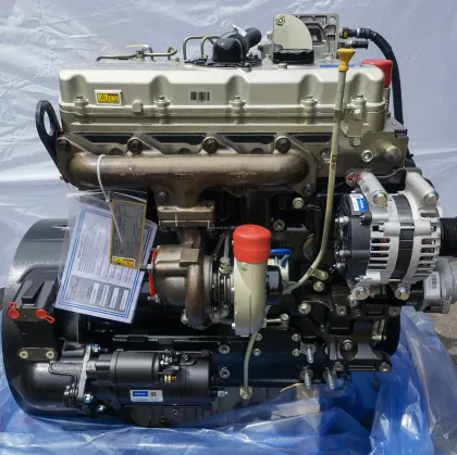 1104D-E44TA 74.5 KW Diesel Engine Assembly for Perkins