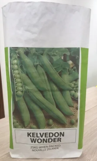 Eco Friendly 3 Layer Brown Kraft Paper Bag