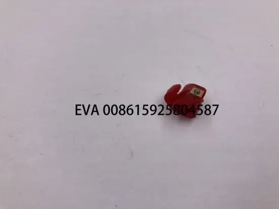 2558286 Vamatex rapier loom