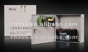 FACTORY! UPS For Access Control System Power Supply