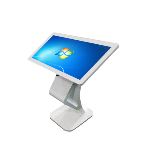 LCD Capacitive Touch Screen Query Machine