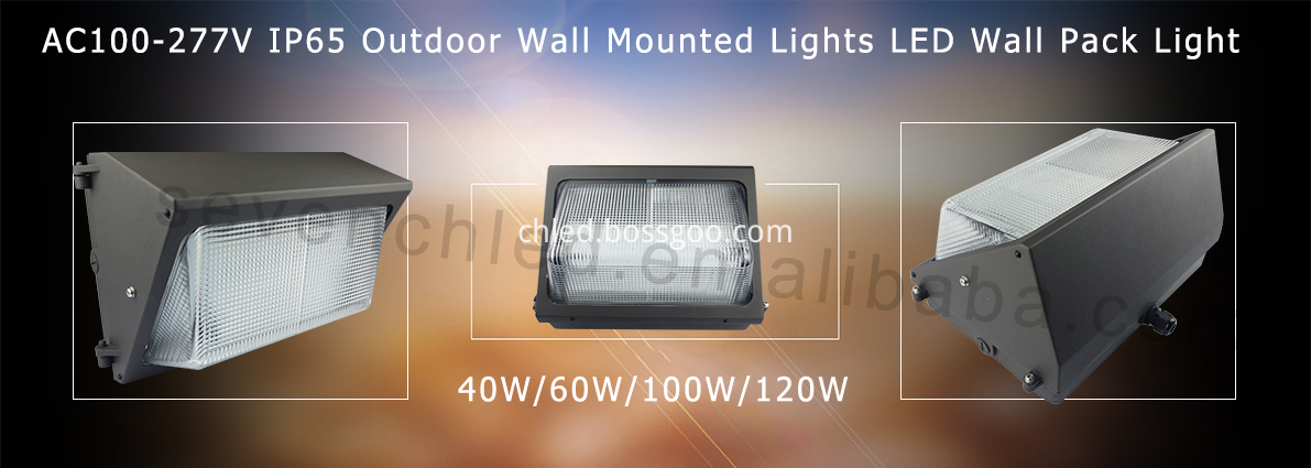 commercial led wall pack 