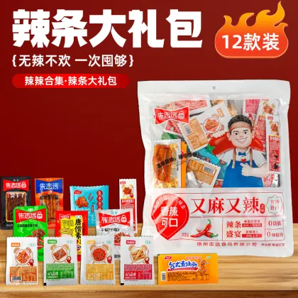 Spicy Strips Snack Gift Pack