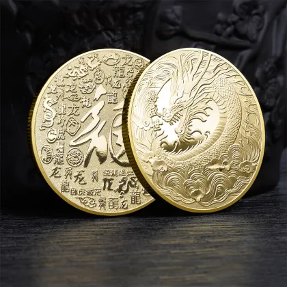 Chinese Dragon Gold & Silver Coin Collection: Promotional Metal Crafts for Sale