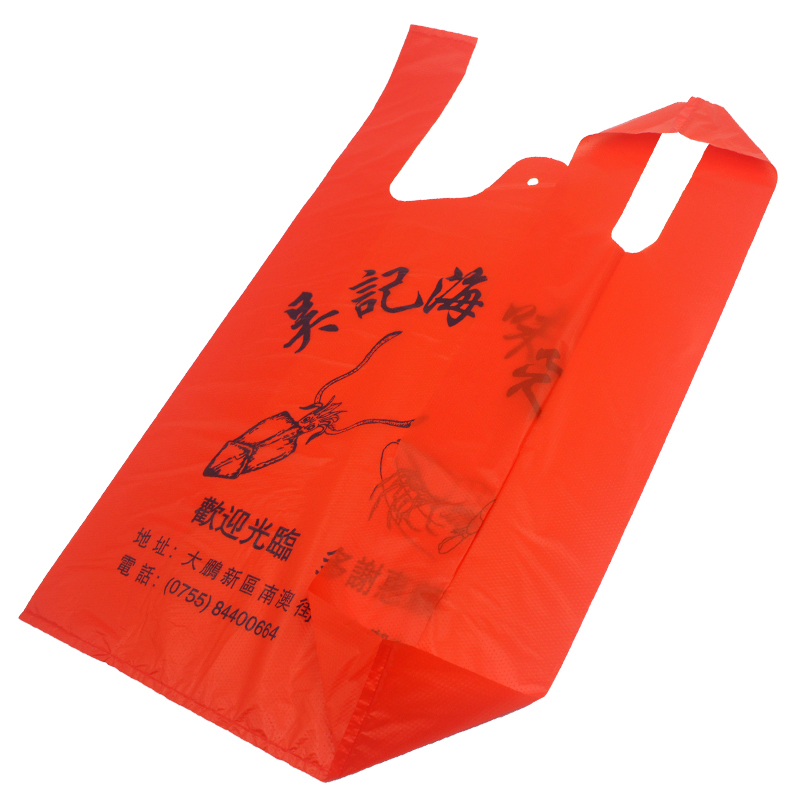 Plastic Packaging Bags Handle T Shirt Bag