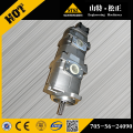 Komatsu LW250-5H gear pump 705-56-24090