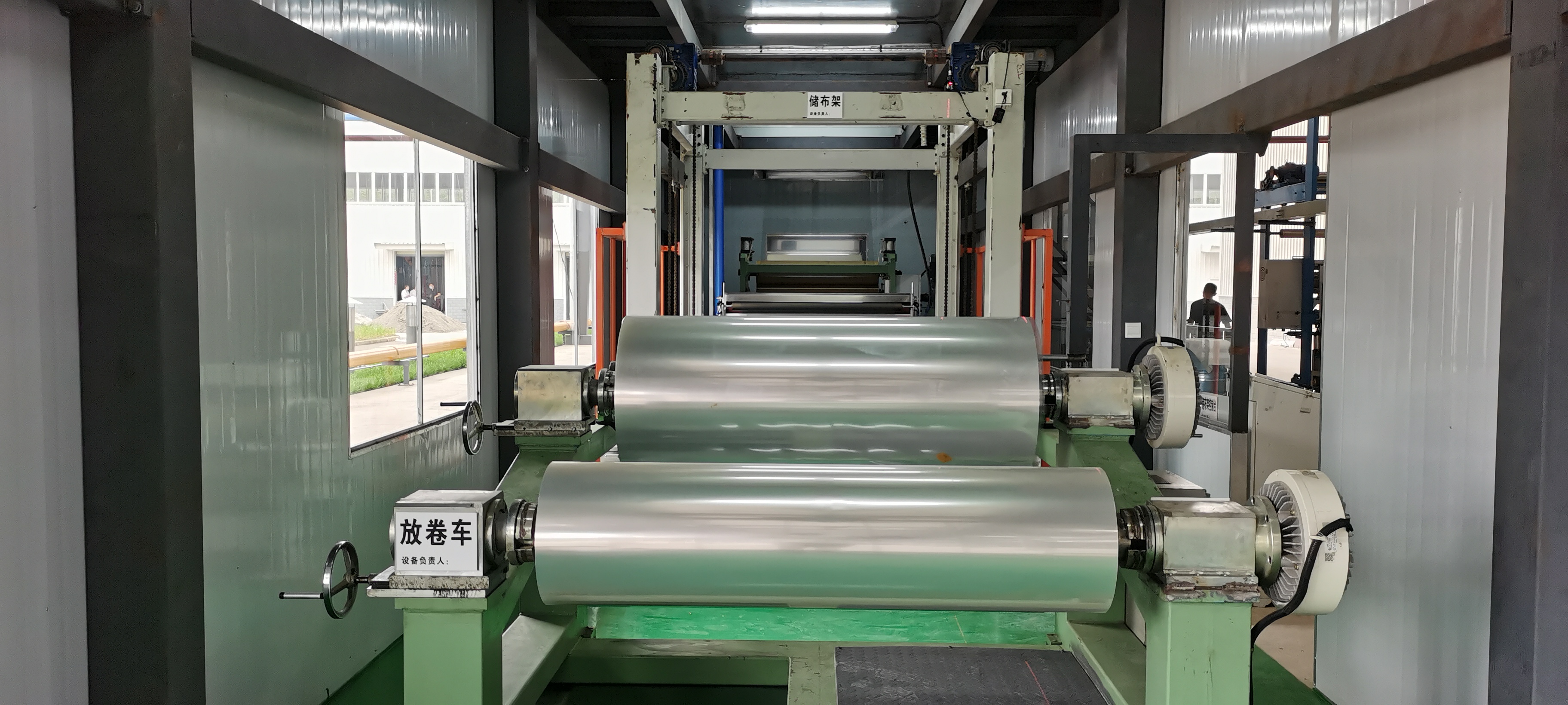 Factory Pictures