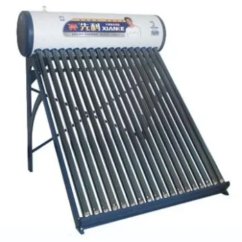Non-pressure Solar Water Heater