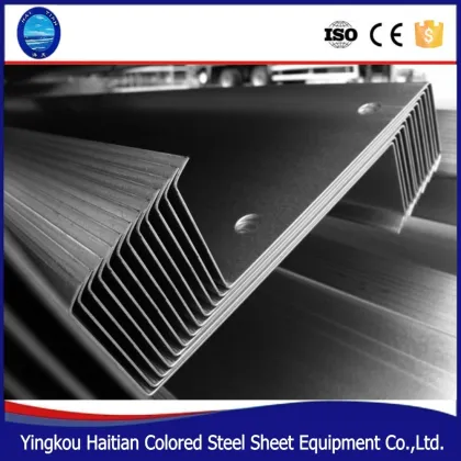 High Quality Of Z Purlin/Z Channal/ Z Profile