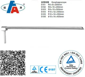 Esophagoscope, Tracheal instruments