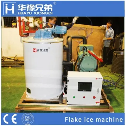 ice machines commercial ice flaker machne