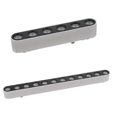 RONSE Intelligent Magnetic Track Lighting LED Magnetic Track Light
