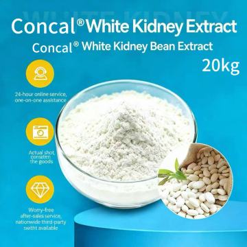 Extracto de frijol blanco buena fluidez 20kg