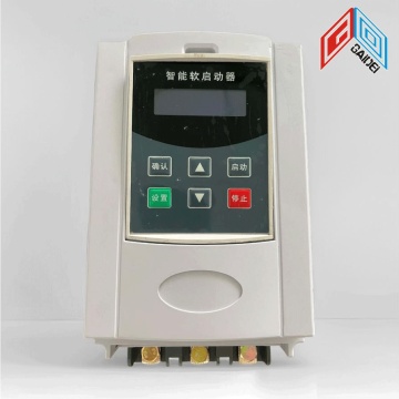 Высококачественный мягкий стартер 220V-660V