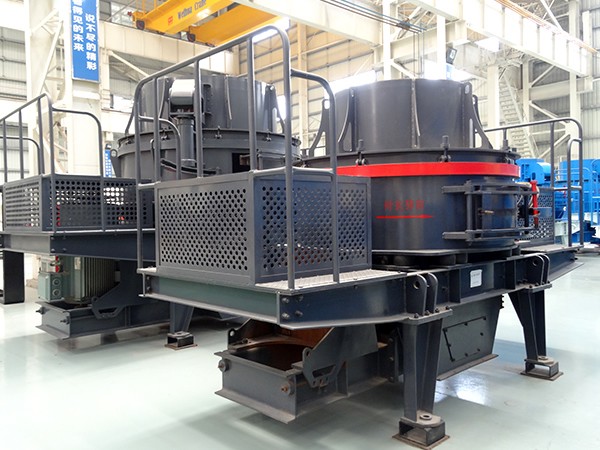 VSI Crusher