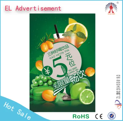 new Christmas products,Christmas el advertisement,el advertisement