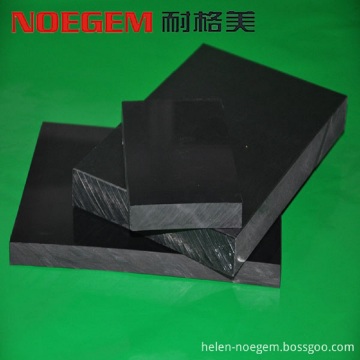 Black PPS Sheet (NGM-S12B)