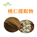 Peach Kernel Extract Free Sample