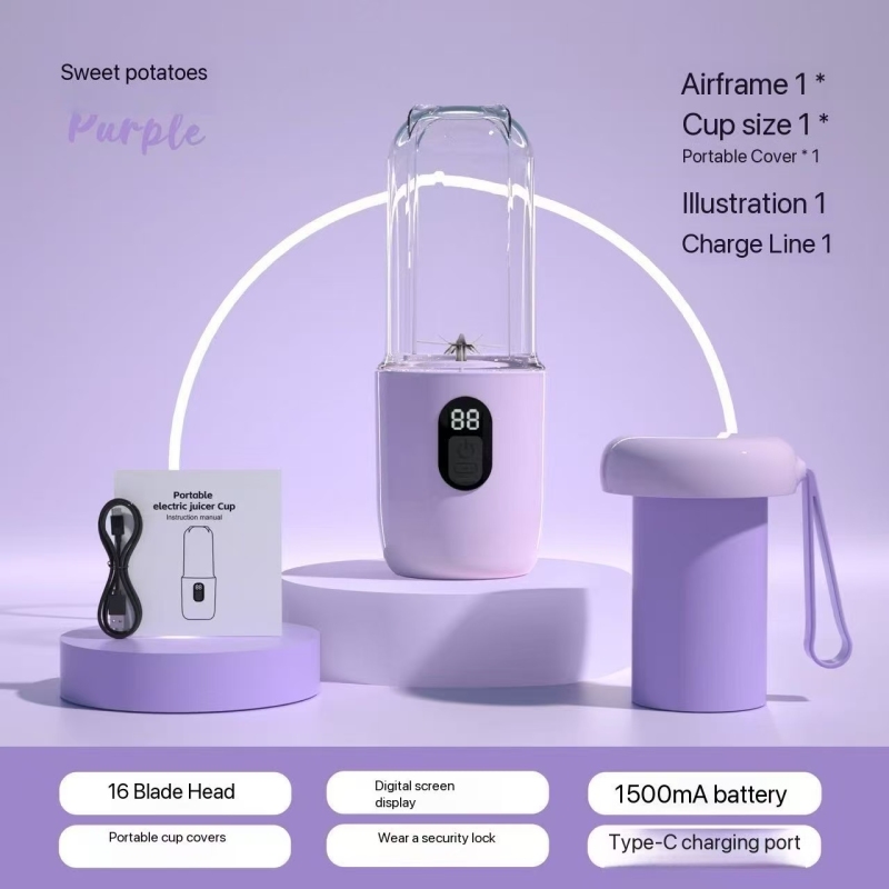 Portable Juicer