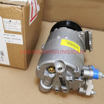 VS16 Compressor for Ford, Land Rover, and Volvo Vehicles: Part Numbers 8623176, 1683959, 31250862AA, 1707371, 1683959, LR027784, LR030864, LR041119
