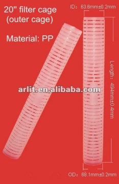 20'' PP Filter Cage For Micron Filter Cartridge