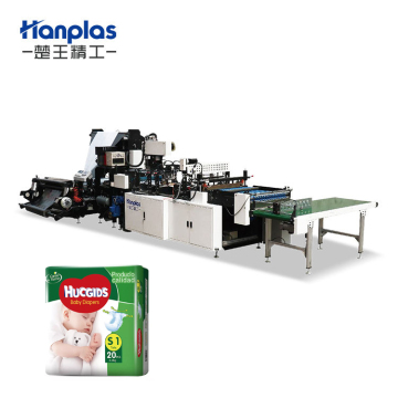 HP-DC Hanplas Carry Handle Side Weld Bag Machinery for Adult Diaper Bag Making