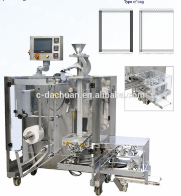 Automatic four-sides sealing packaging machine