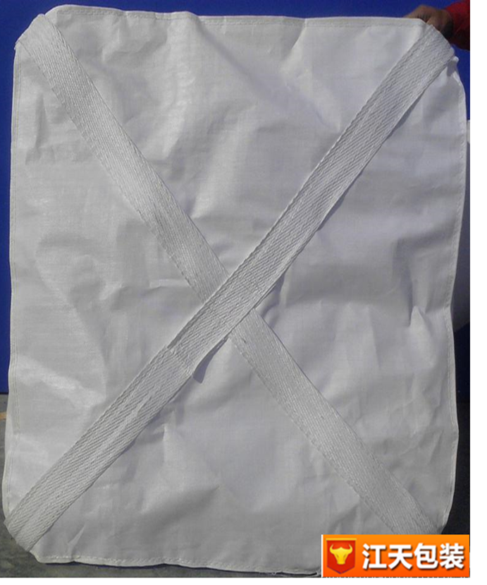 Calcium Carbonate Bulk Bags
