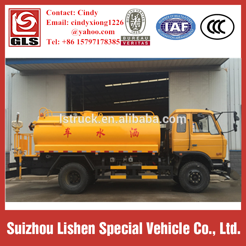 12000 liters Water Sprinkler Truck