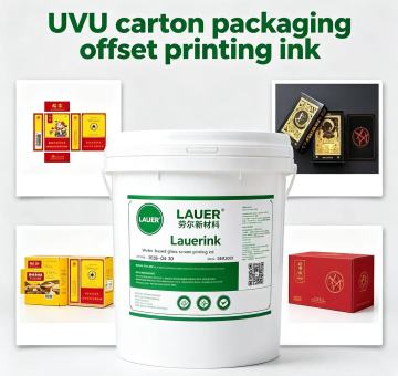 Encre d'impression offset UVU pour emballage en boîte de papier