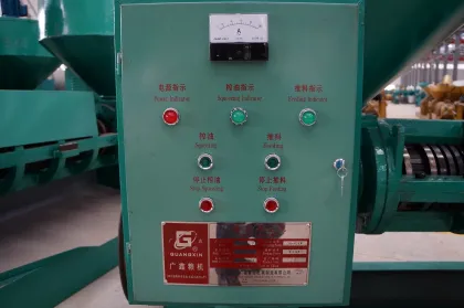Guangxin YZYX168 20TON Oil Press Machine