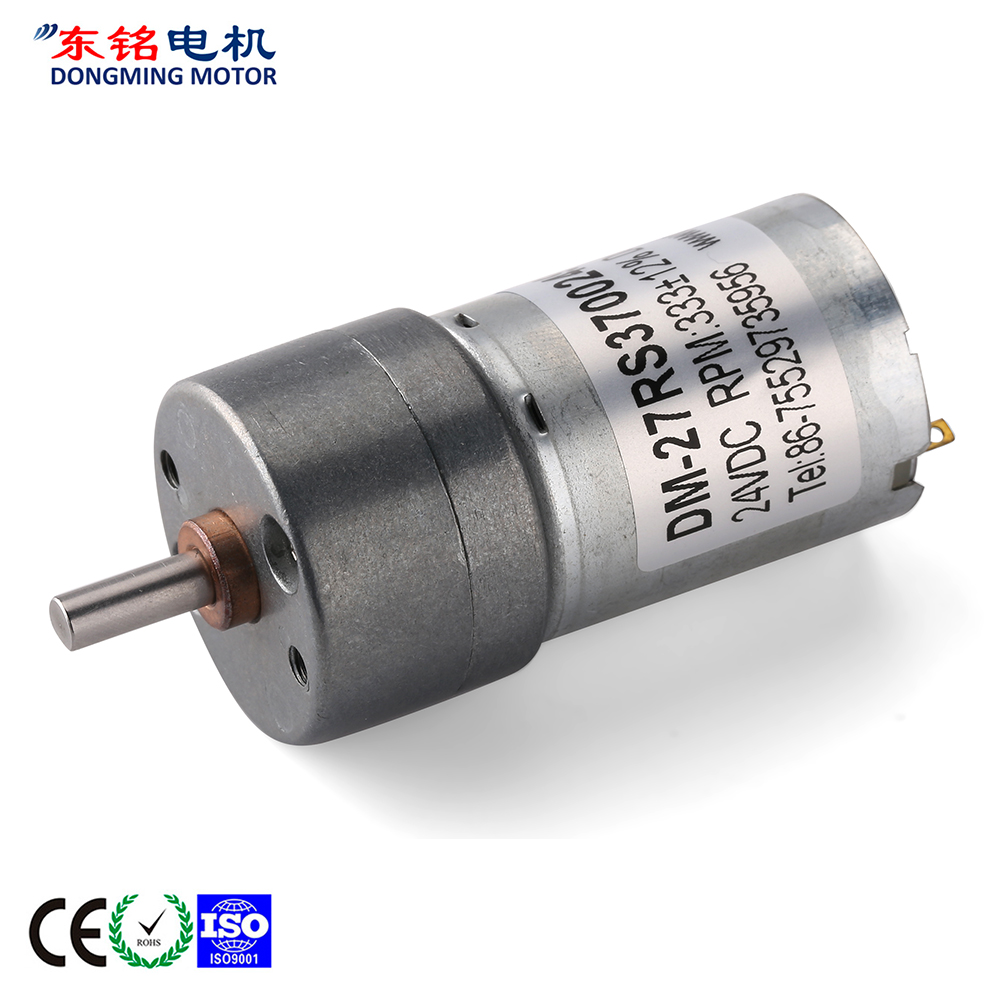 gear dcmotor 1 rpm