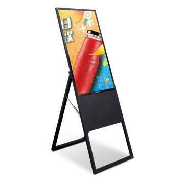 Foldable LCD Digital Signage for Advertising Displays