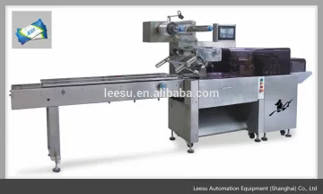 SGM080-3A-P/T Horizonal Flow Automatic Pillow big sugar soap Packaging Machine