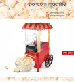 ขายเครื่องจักรของว่างแฟชั่นร้อน Mini Machine Popcorn