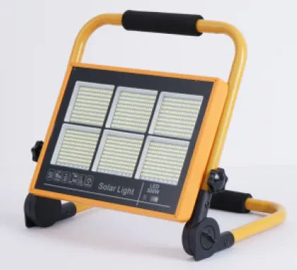 Solar golden phoenix emergency light 300W