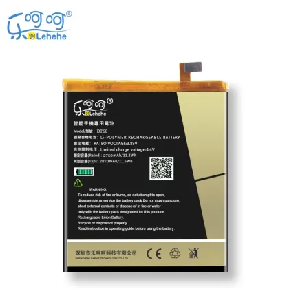 LEHEHE 2870mAh Battery Compatible with Meizu M3S Mini
