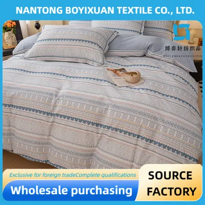 100% cotton Chien Chien Love style quilt
