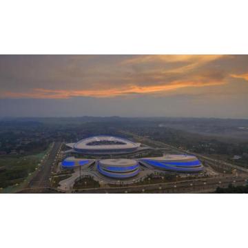 Proyecto deportivo olímpico de Leshan