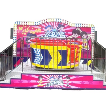 Used Mini Samba Tagada Disco Amusement Ride for Sale