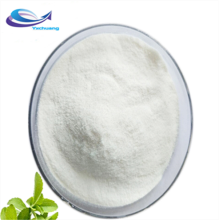 Gotu Kola Extract Powder Guto Kola Powder Gotu