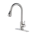 Commercial Style Kitchen Faucet Chrome Single Lever Tap