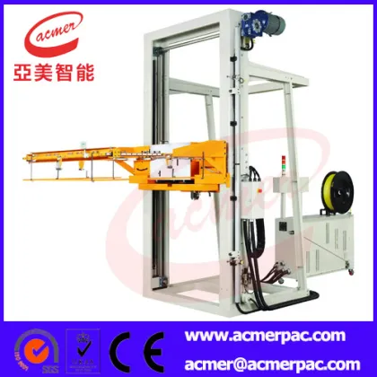 Pallet Strapping & Stretch Wrapping Machine Line