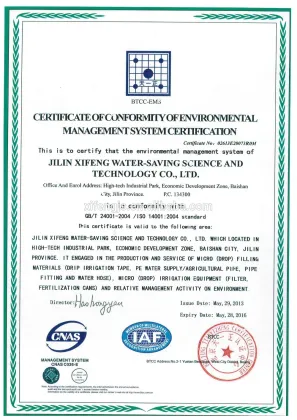 Xifeng Irrigation - Crops drip tape /Plastic dripline for watering /Drip tubes