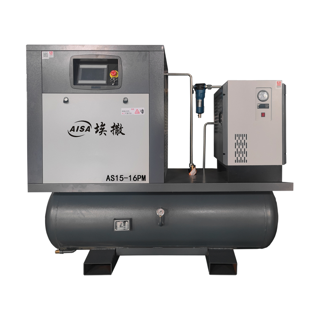 Combined air compressor