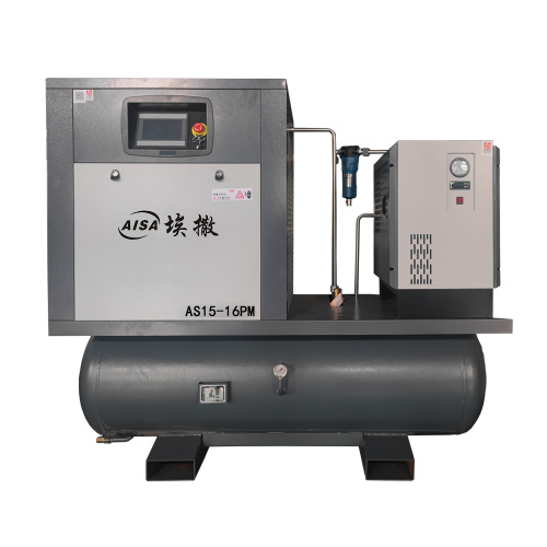 15KW1.6Mpa ইন্টিগ্রেটেড স্ক্রু এয়ার কম্প্রেসার