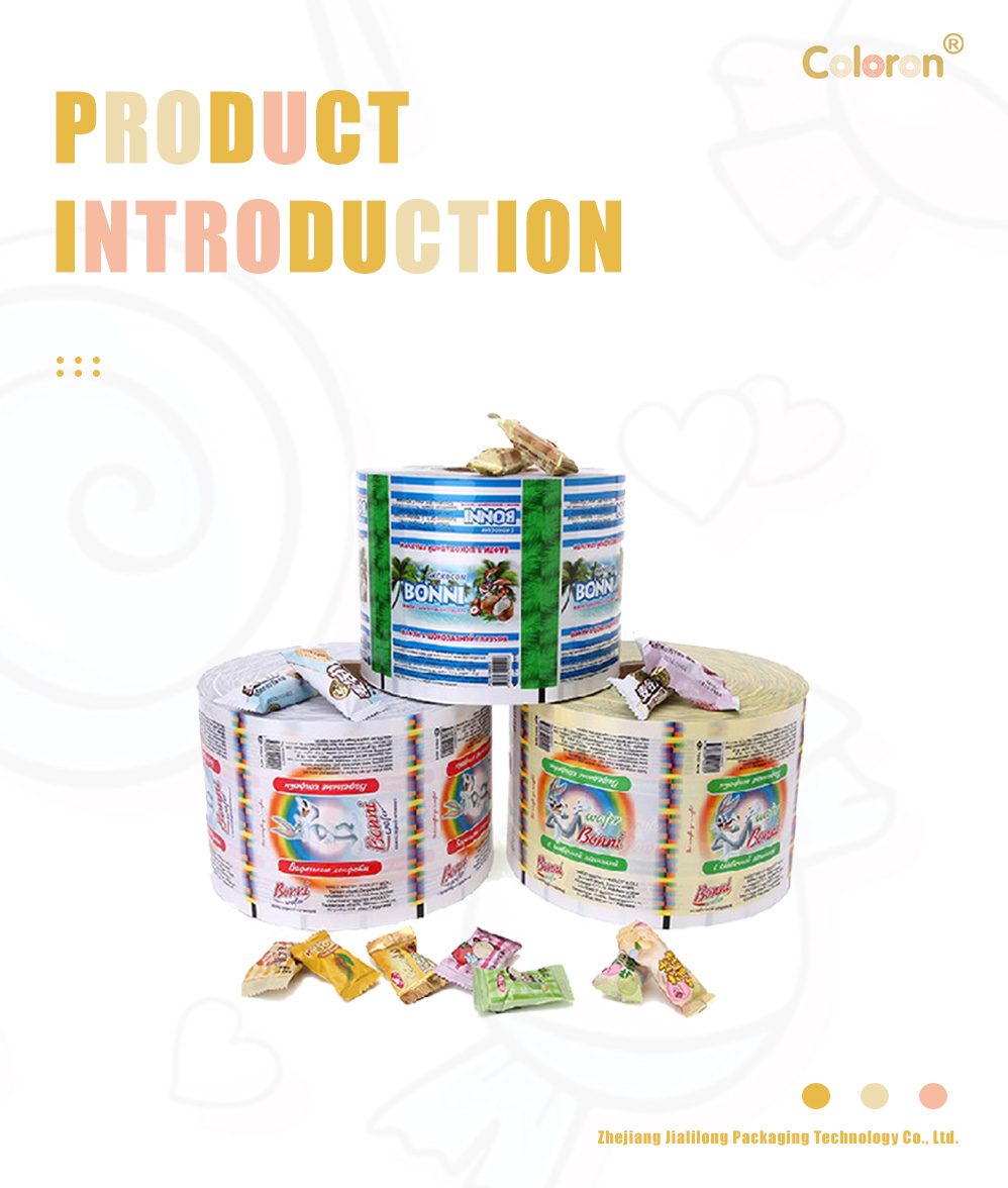 Pillow Pack Roll Film(13)
