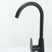 Goose Neck Pull Out Black 욕실 세면대 수도꼭지